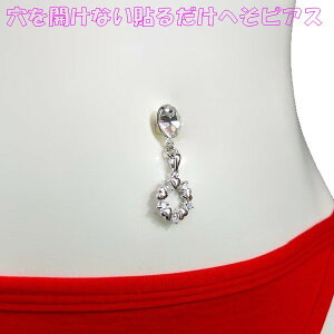 ×pʃe[v \邾 JȂ ւsAX x[s[ n[g T[N Vo[ 11mm WG[ni]m