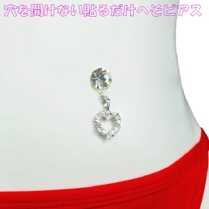 ×pʃe[v \邾 JȂ ւsAX x[s[ n[g [X Vo[ 11mm WG[ni]m