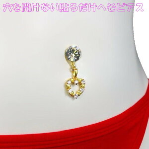 ×pʃe[v \邾 JȂ ւsAX x[s[ n[g [X S[h 11mm WG[ni]m