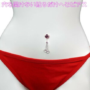 ×pʃe[v \邾 JȂ ւsAX x[s[ ~L[EFC Cg[Y 11mm WG[ni]m