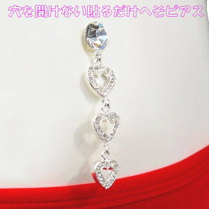 ×pʃe[v \邾 JȂ ւsAX x[s[ I[vn[g3A gW[ Vo[ 11mm WG[ni]m