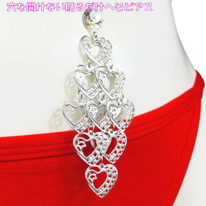 ×pʃe[v \邾 JȂ ւsAX x[s[ WWn[g Vo[ 11mm WG[ni]m