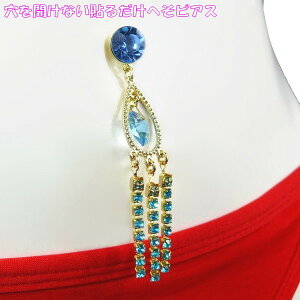 ×pʃe[v \邾 JȂ ւsAX x[s[ n[g WW ANA} S[h 11mm WG[ni]m