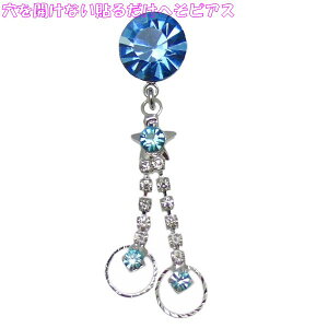 ×pʃe[v \邾 JȂ ւsAX x[s[ ~L[EFC ANA} 11mm WG[ni]m