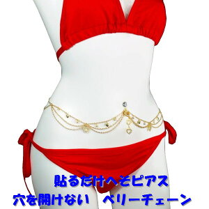 JȂ ւsAX x[`F[ I[vn[g 3A gW[ S[h EGXgWG[@×pʃe[v \邾 WG[ni]m