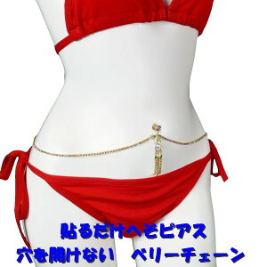 JȂ ւsAX x[`F[ WW n[g _C[ NX^I[ S[h ×pʃe[v \邾 EGXgWG[ WG[ni]m