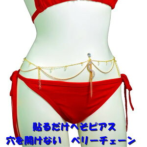 JȂ ւsAX x[`F[ SC NX^ S[h ×pʃe[v \邾 EGXgWG[ WG[ni]m