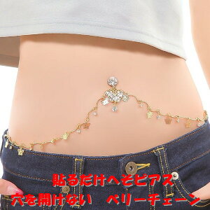 JȂ ւsAX x[`F[  o^tC J[u ×pʃe[v \邾 EGXgWG[ WG[ni]m