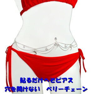 JȂ ւsAX x[`F[ htB NX^ ×pʃe[v \邾 EGXgWG[ WG[ni]m