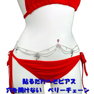 JȂ ւsAX x[`F[ htB Cg[Y ×pʃe[v \邾 EGXgWG[ WG[ni]m