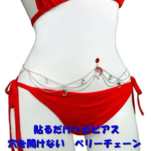 JȂ ւsAX x[`F[ htB CgV bh ×pʃe[v \邾 EGXgWG[ WG[ni]m