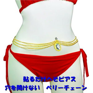 JȂ ւsAX x[`F[ I[o AN NX^ S[h EGXgWG[@×pʃe[v \邾 WG[ni]m