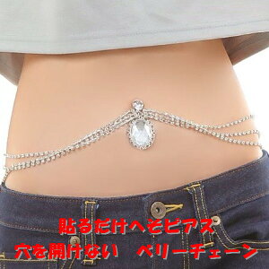 JȂ ւsAX x[`F[ I[o AN NX^ Vo[ EGXgWG[@×pʃe[v \邾 WG[ni]m