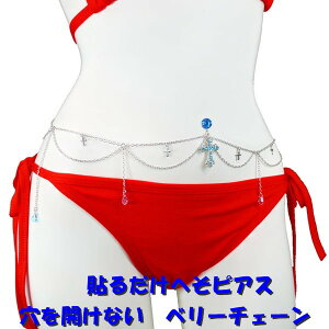 JȂ ւsAX x[`F[ NX CXg[ ANA} \ ×pʃe[v \邾 EGXgWG[ WG[ni]m