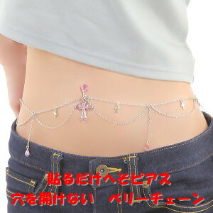 JȂ ւsAX x[`F[ NX CXg[ Cg[Y \ ×pʃe[v \邾 EGXgWG[ WG[ni]m