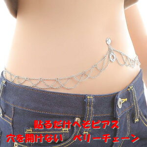 JȂ ւsAX x[`F[@@n[g T[N [X Vo[ EGXgWG[@×pʃe[v \邾 WG[ni]m