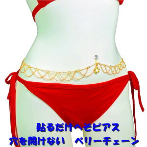 JȂ ւsAX x[`F[@@n[g T[N [X S[h EGXgWG[@×pʃe[v \邾 WG[ni]m