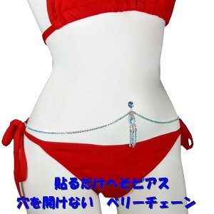 JȂ ւsAX x[`F[ WW n[g _C[ ANA} Vo[ ×pʃe[v \邾 EGXgWG[ WG[ni]m