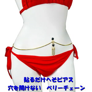 JȂ ւsAX x[`F[ WW n[g _C[ WFbg S[h ubN EGXgWG[ ×pʃe[v \邾 WG[ni]m