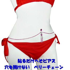 JȂ ւsAX x[`F[ WW n[g _C[ t[V Vo[ tNVA tNVAsN ×pʃe[v \邾 EGXgWG[ WG[n