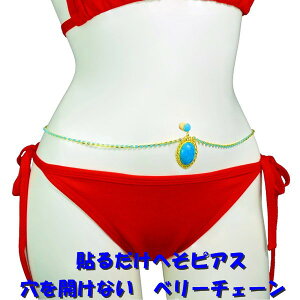 JȂ ւsAX x[`F[ I[o ^[RCYu[ 9mm EGXgWG[@×pʃe[v \邾 WG[ni]m