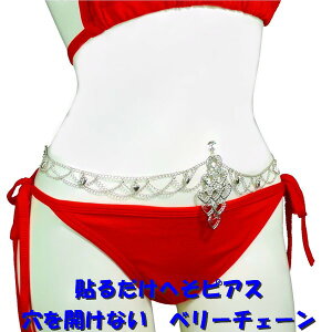 JȂ ւsAX x[`F[ WW XJV@n[g Vo[ EGXgWG[@×pʃe[v \邾 WG[ni]m