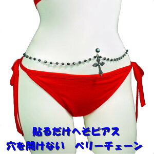 \邾 JȂ ւsAX x[`F[ubNNX ubN_Ch EGXgWG[ WG[ni]m