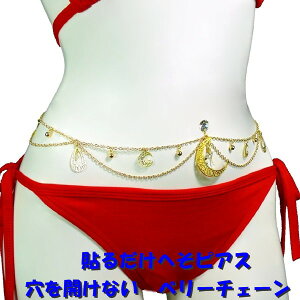 JȂ ւsAX x[`F[ NbZg O S[h EGXgWG[@×pʃe[v \邾 WG[ni]m