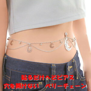 JȂ ւsAX x[`F[ NbZg Vo[ O EGXgWG[@×pʃe[v \邾 WG[ni]m