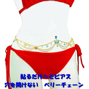 JȂ ւsAX x[`F[  o^tC ANA} S[h ×pʃe[v \邾 EGXgWG[ WG[ni]m