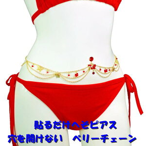 JȂ ւsAX x[`F[  o^tC CgV S[h ×pʃe[v \邾 EGXgWG[ WG[ni]m