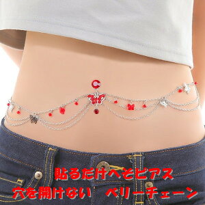 JȂ ւsAX x[`F[  o^tC CgV Vo[ ×pʃe[v \邾 EGXgWG[ WG[ni]m
