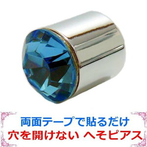 ×pʃe[v ւ \邾 JȂ ւsAX@x[s[s[ ANA} Vo[ 10mm WG[ni]m