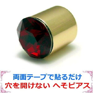 ×pʃe[v ւ \邾 JȂ ւsAX@x[s[s[ V/bh S[h10mm WG[ni]m