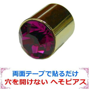 ×pʃe[vłւɓ\邾 JȂւsAX@x[s[s[ t[V S[h8mm tNVA tNVAsN WG[ni]m