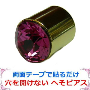 ×pʃe[v ւ \邾 JȂ ւsAX@x[s[s[ [Y S[h 8mm WG[ni]m