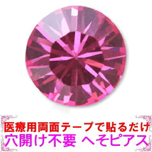 ×pʃe[vŁ@ւɁ@\邾 JȂւsAX@x[s[X^bh@t[V tNVA tNVAsN WG[ni]m