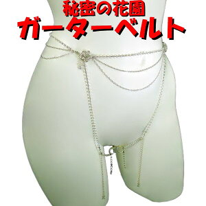 yz閧̉ԉK[^[xgEGXgWG[rAOfbNXVo[(M`L) WG[ni]m