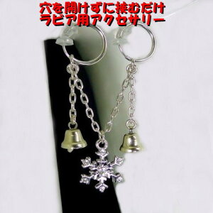 rA`F[@̌xVo[ WG[ni]m@lNX}X@l̃NX}X@v[g