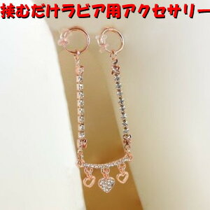 rA`F[ 3An[g _C[ sNS[h@[YS[h gW[ WG[ni]m