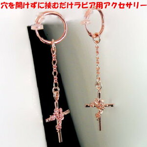 rAO KN̏\ NXsNS[h [YS[h WG[ni]m