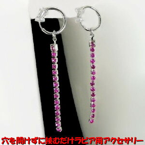 rAO@N[Yh_C[ tNVAsN Vo[ t[V WG[ni]m