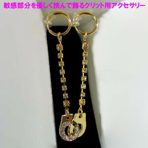 rAO@nhJtX S[h WG[ni]m