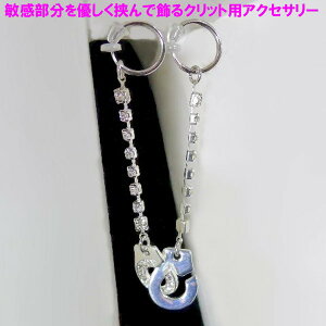 rAO@nhJtX Vo[ WG[ni]m