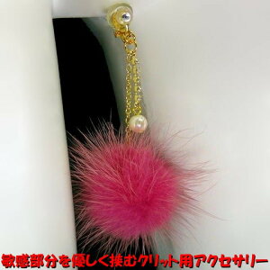 }Nbv t@[sN WG[ni]m@lNX}X@l̃NX}X@v[g