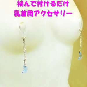 jbvNbv@[ CgTt@CA Vo[@O@NbZg@ANZT[ jbv  WG[ni]m@lNX}X@l̃NX}X@v[g