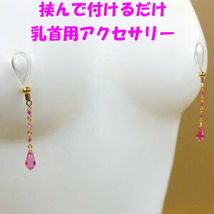 jbvNbv@S[h@[Y@@ANZT[ jbv  WG[ni]m