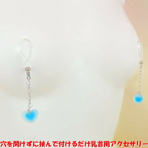 yVX[p[Z[ jbvNbv ACX{[ n[g u[ Vo[ c ACX{[ KX{[ ANZT[ jbv  pANZT[ u[WR 