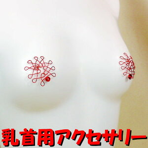 jbvnK[@[Wt[@bh@@ANZT[ jbv  WG[ni]m@lNX}X@l̃NX}X@v[g