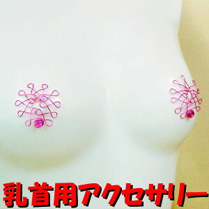 jbvnK[@[Wt[@[Y@@ANZT[ jbv  WG[ni]m@lNX}X@l̃NX}X@v[g